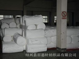 紹興縣百思針紡織品 匠心織就品質，創新引領未來