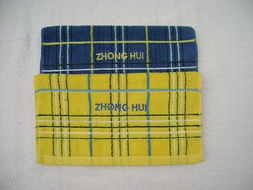 湖南省供銷針棉紡織品批發公司 針紡織品行業的橋梁與紐帶