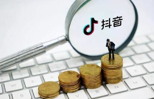 早資道 抖音回應(yīng)放貸余額近4000億元，馬云“一米八”公司獲食品銷售許可，貴金屬經(jīng)營市場動(dòng)態(tài)