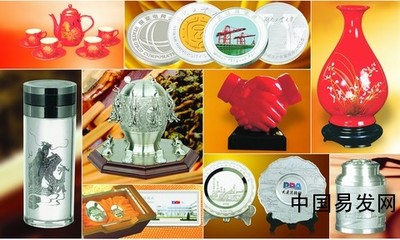 貴金屬經(jīng)營 穩(wěn)健投資與多元化發(fā)展的戰(zhàn)略選擇